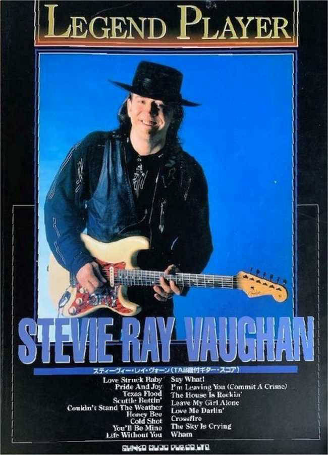 Stevie Ray Vaughan Sheet Music
