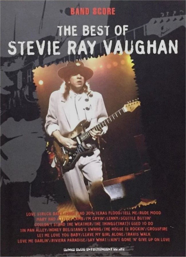 Stevie Ray Vaughan Japanese Guitar Book