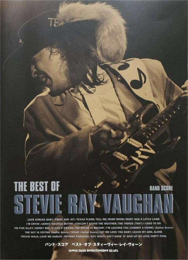 The Best of Stevie Ray Vaughan Japanese Sheet Music Book