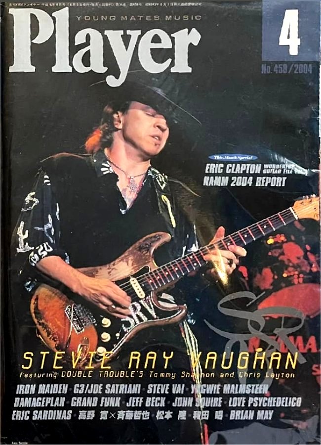 Young Mates Music Player Magazine