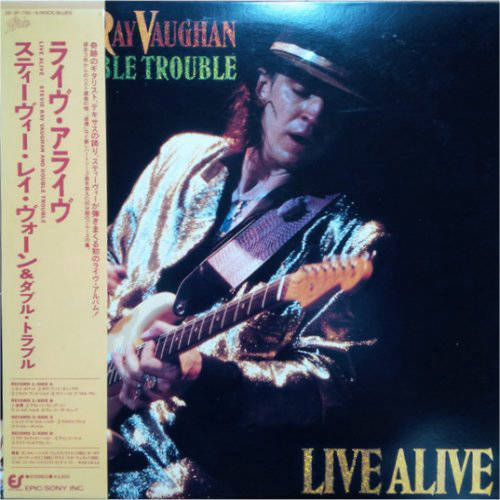 Stevie Ray Vaughan Live Alive Japanese Promo LP