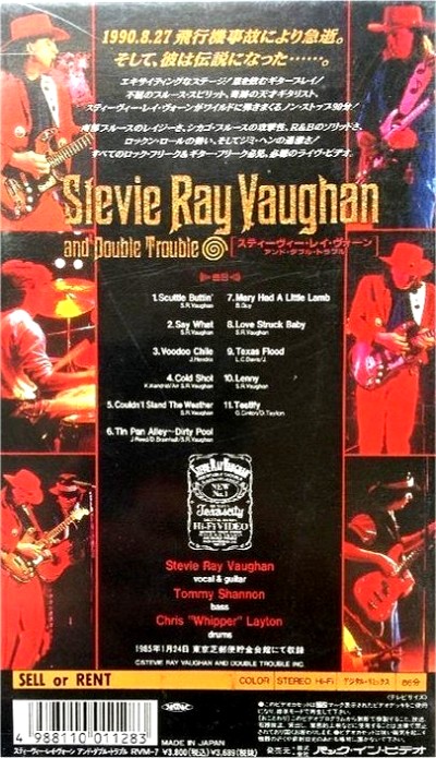 Stevie Ray Vaughan - Live in Japan VHS