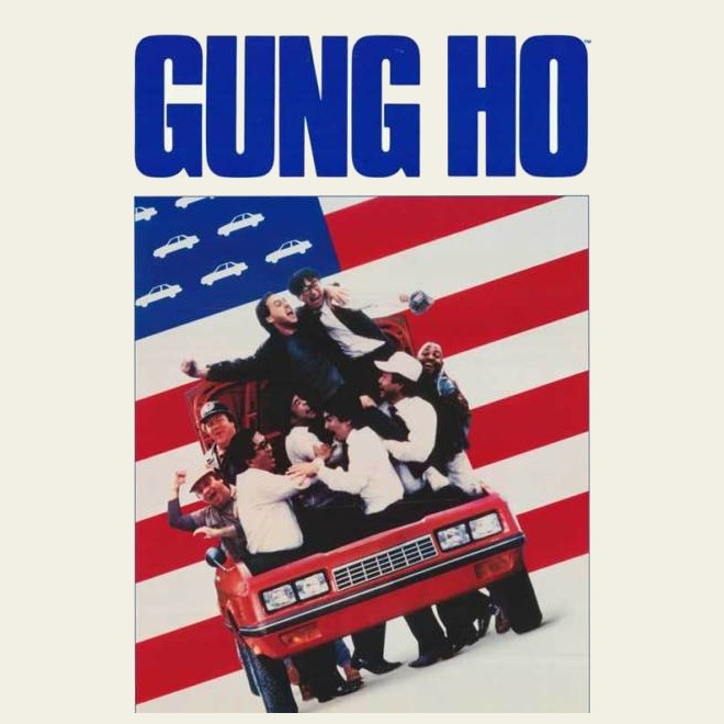 Stevie Ray Vaughan - Gung Ho Movie