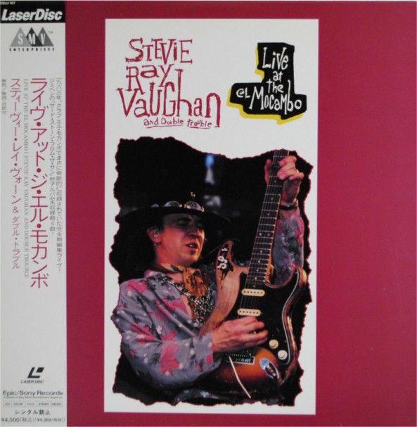 Stevie Ray Vaughan - Live at the El Mocambo JAP LaserDisc
