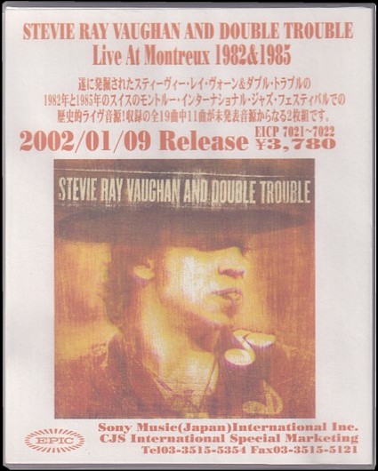 Stevie Ray Vaughan - Live at Montreux 1982 & 1985 Japanese Cassette Promo