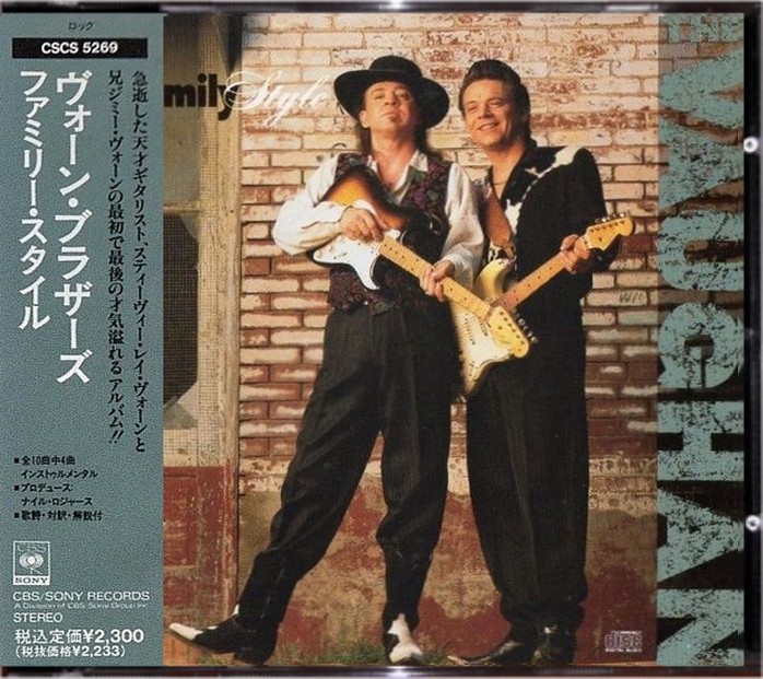 Stevie Ray Vaughan - Family Style Japanese CD