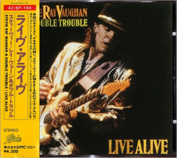 Stevie Ray Vaughan - Live Alive Japanese CD