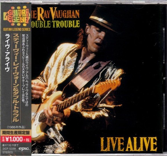 Stevie Ray Vaughan - Live Alive Japanese CD