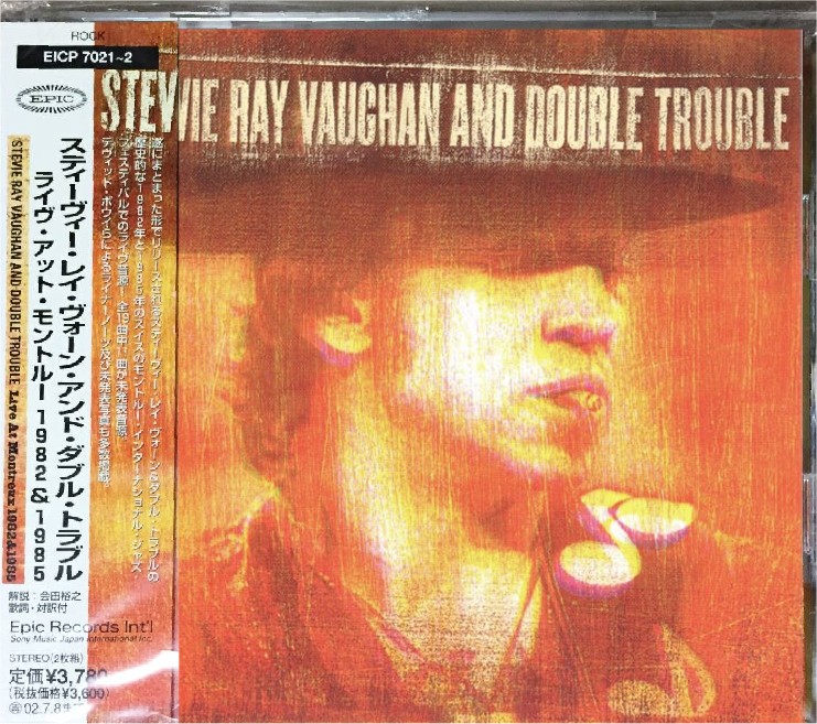 Stevie Ray Vaughan - Live at Montreux Japanese CD