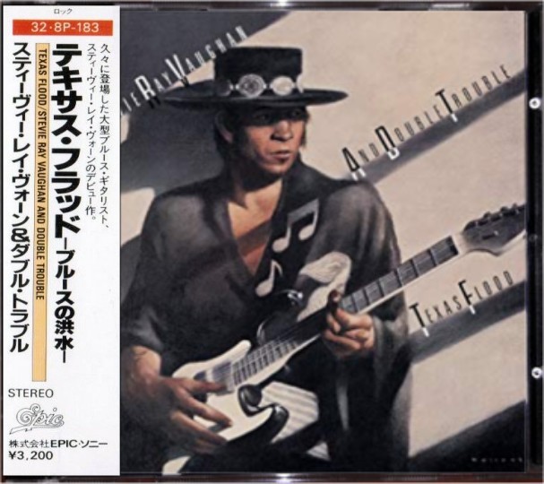 Stevie Ray Vaughan - Texas Flood Japanese Edition