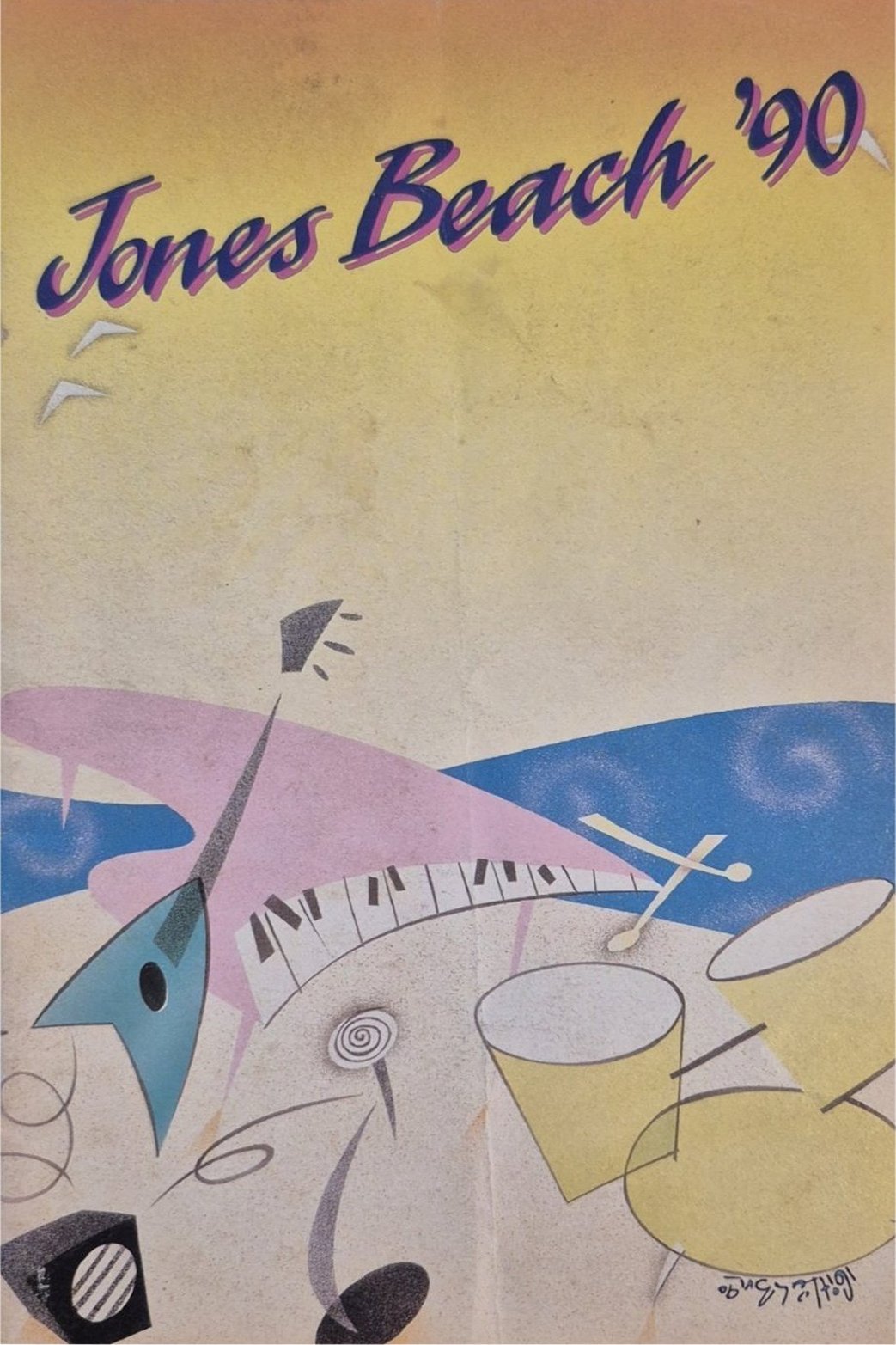 Stevie Ray Vaughan Jones Beach 1990 Concert Programme